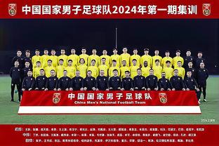 江南体育app链接截图2